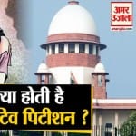 निर्भया केस