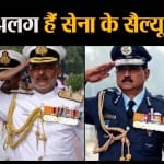 प्रतिकात्मक तस्वीर