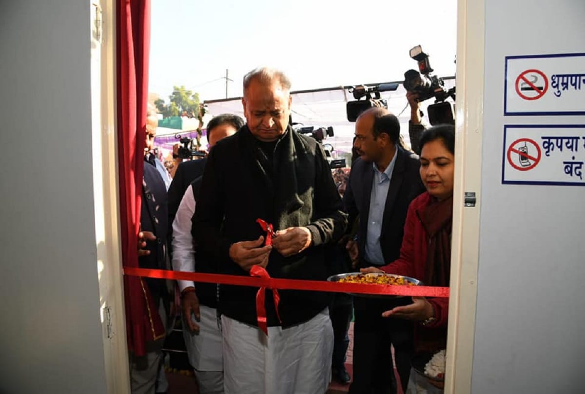 Rajasthan CM Ashok Gehlot first Janta Clinic, facilities available in primary health center