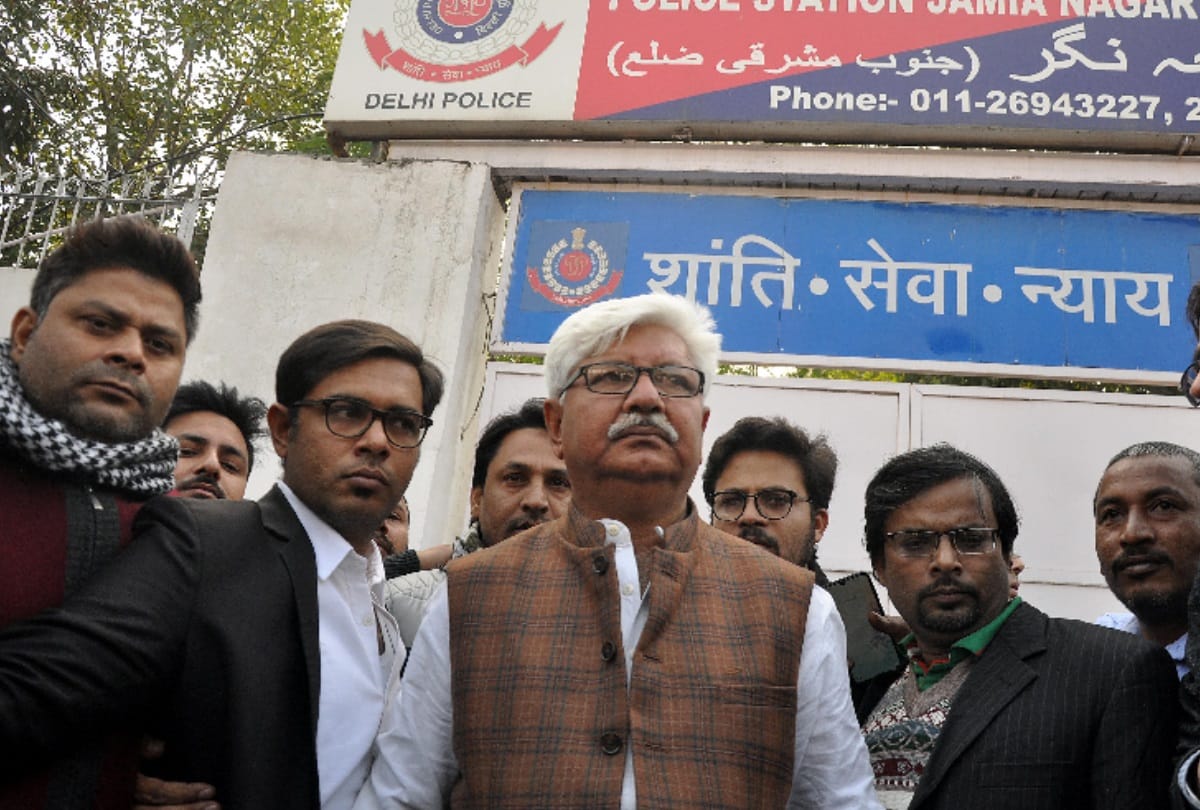 Jamia Violence delhi crime branch issues notice to congress ex mla asif mohammad one detained