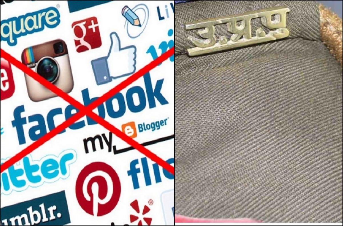 Internet may stop in Azamgarh due to violent protest against caa nrc
