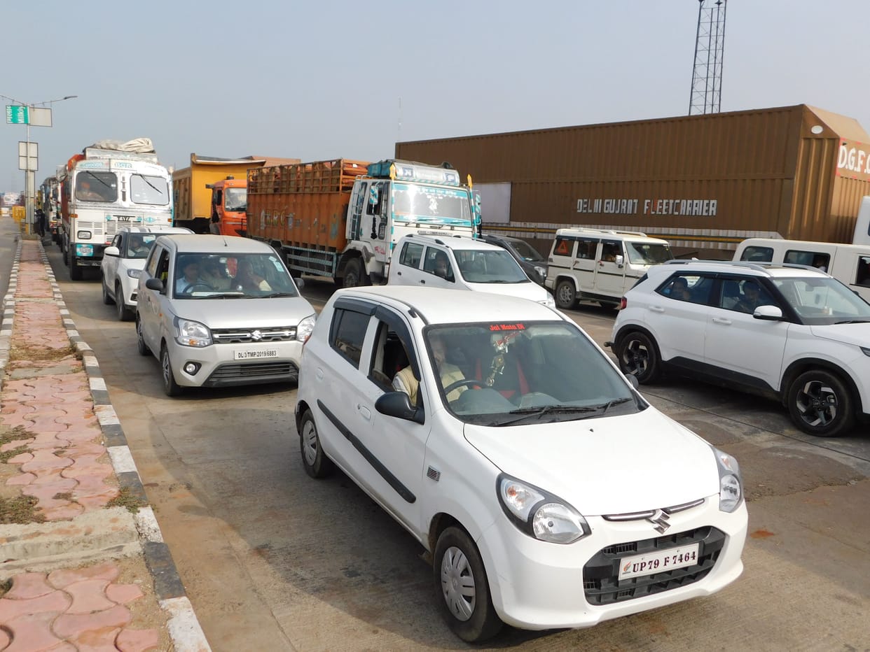 kanpur dehat jam