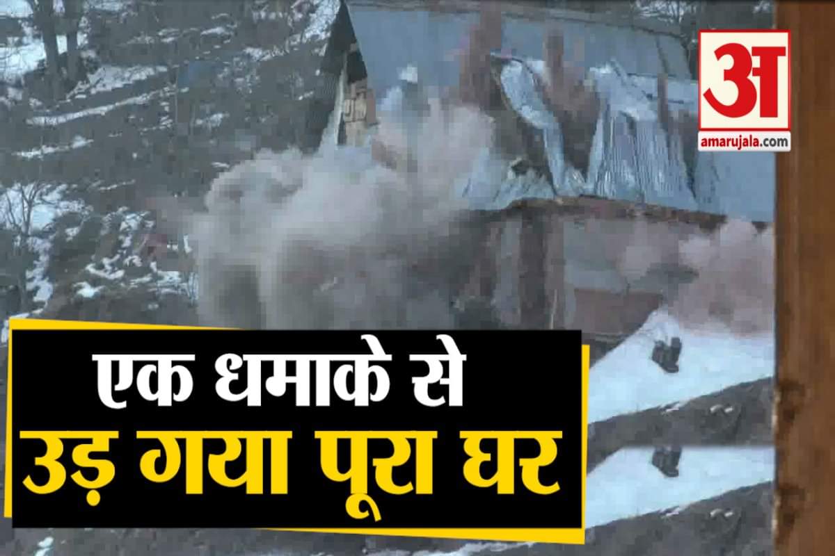 ब्लास्ट