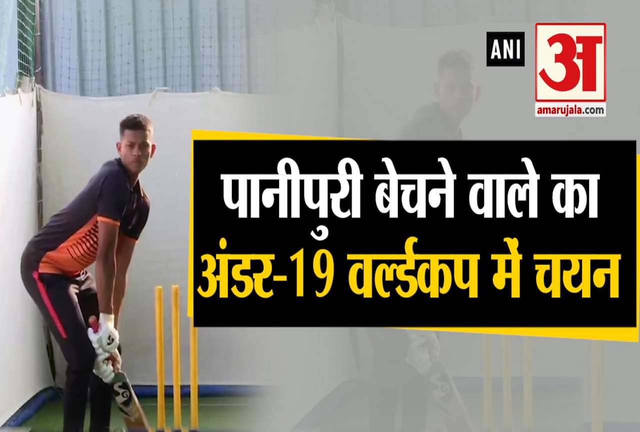 क्रिकेट