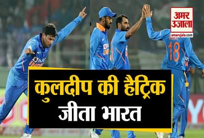 India vs west indies 2nd odi Visakhapatnam