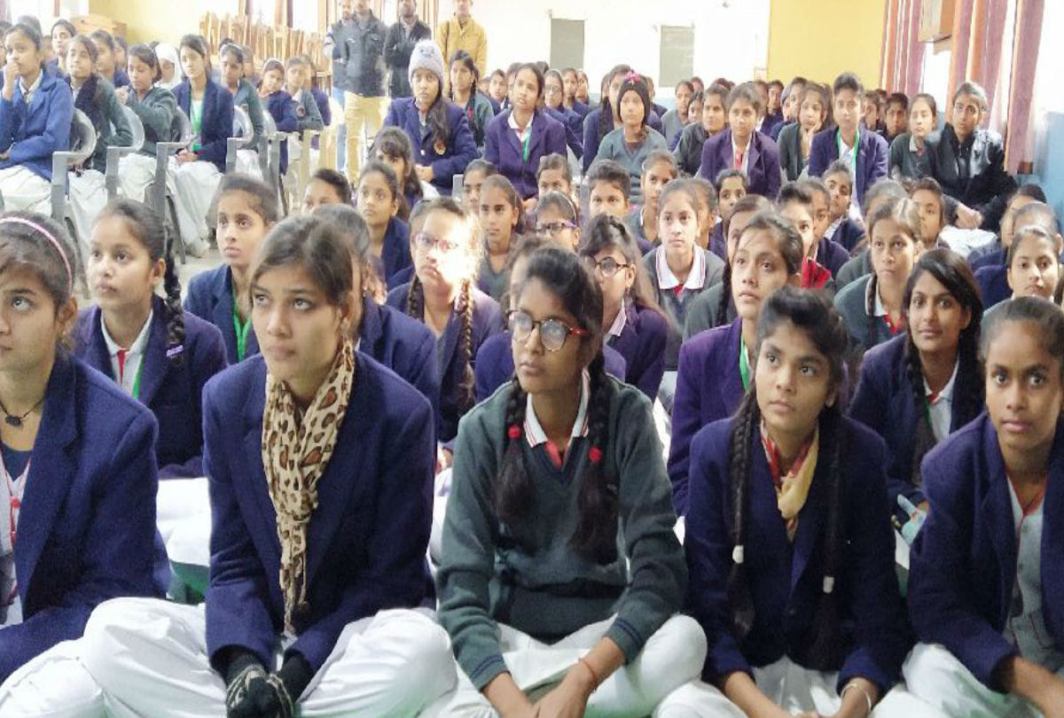 know about big change in medhavi yojna