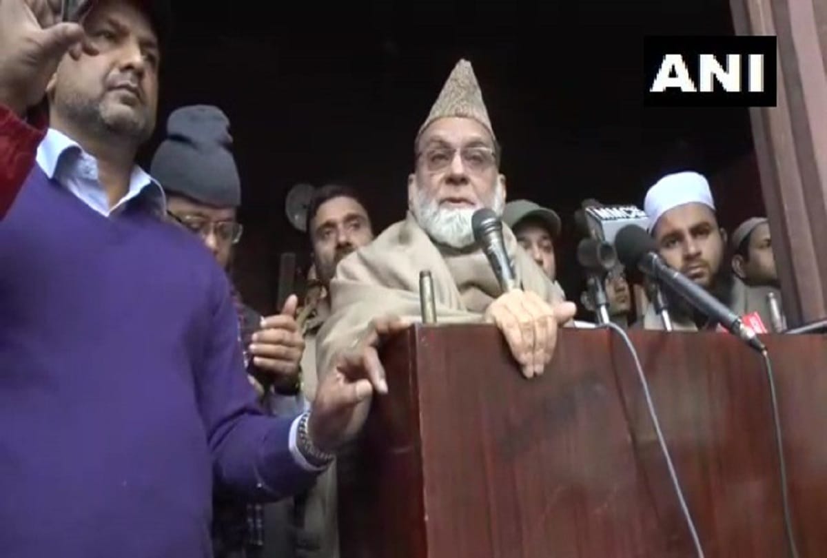 Jama Masjid Shahi Imam speaks on CAA nothing to worry for Indian muslims 
