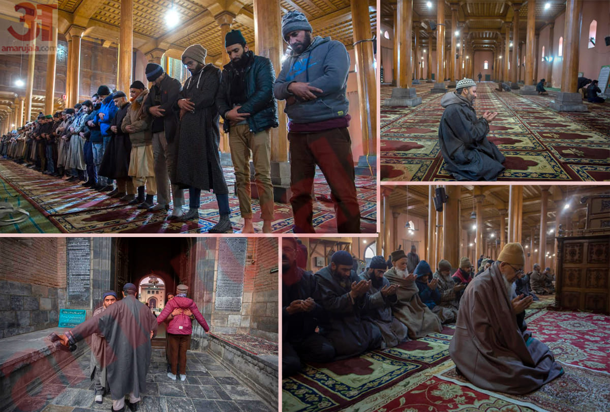 134 days after the removal of Article 370, prayers offered in Jamia Masjid, Srinagar
