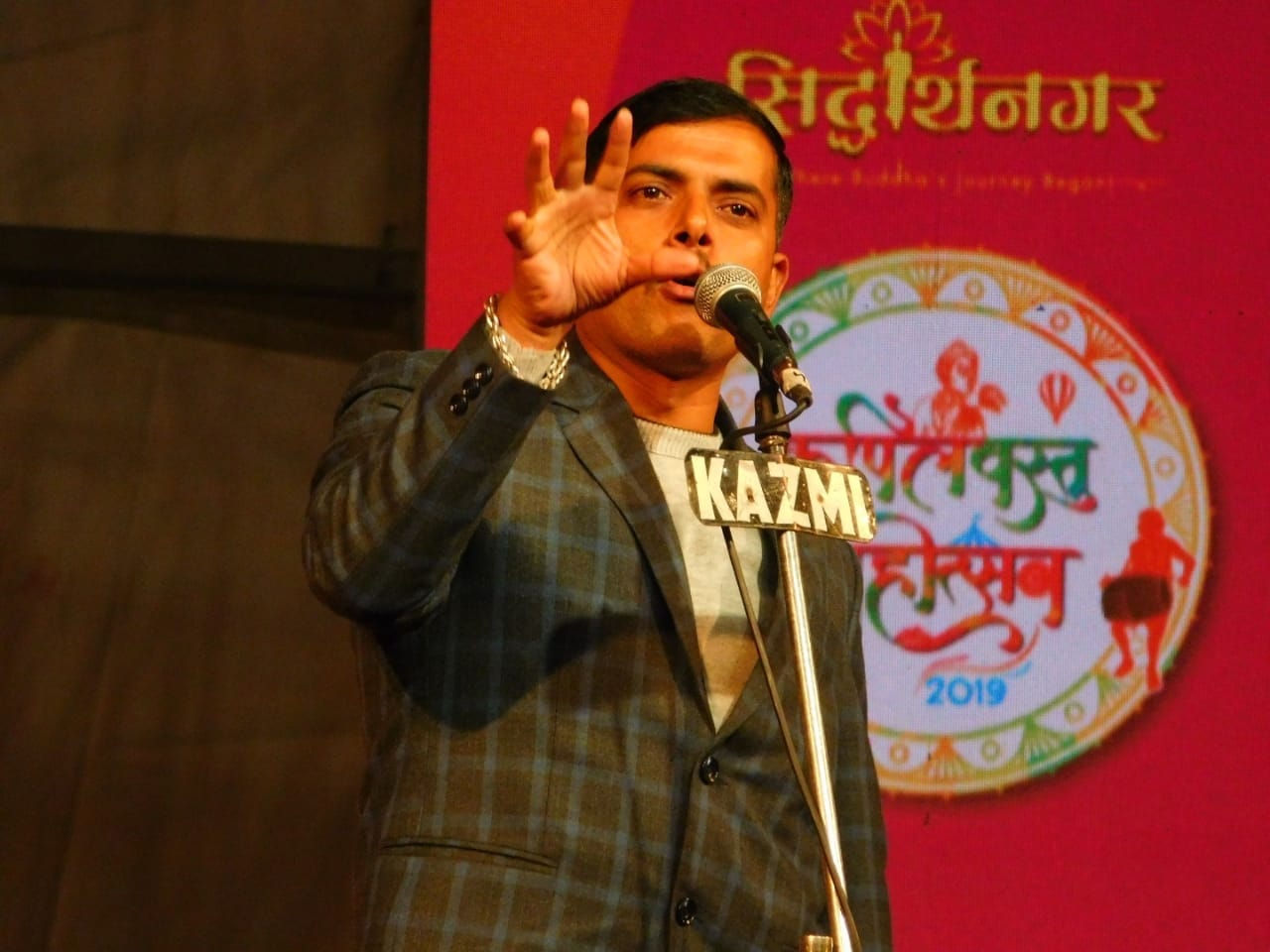 kapilvastu mahotsava thirld night, kavi sammelan, wasim barelvi, dr surendra sharma live performance