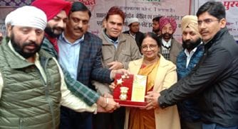 Humanity Welfare Society Muzaffarnagar