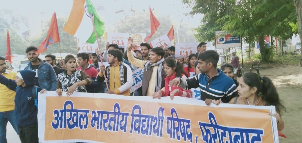 ABVP contempt in favor of CAB