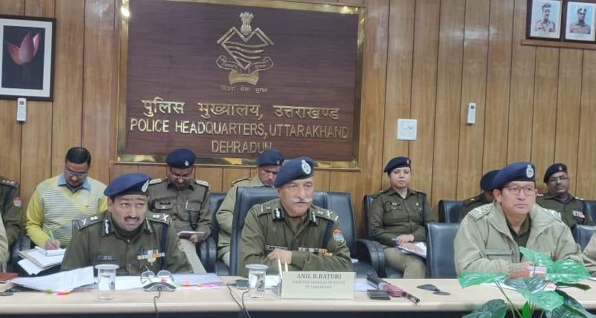 Strict action will be taken if law is broken in the name of demonstration: DGP