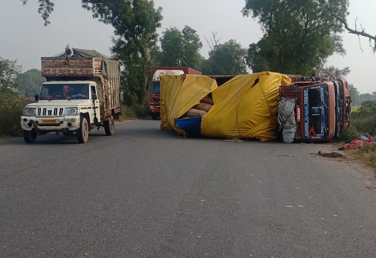 kanpur dehat accident