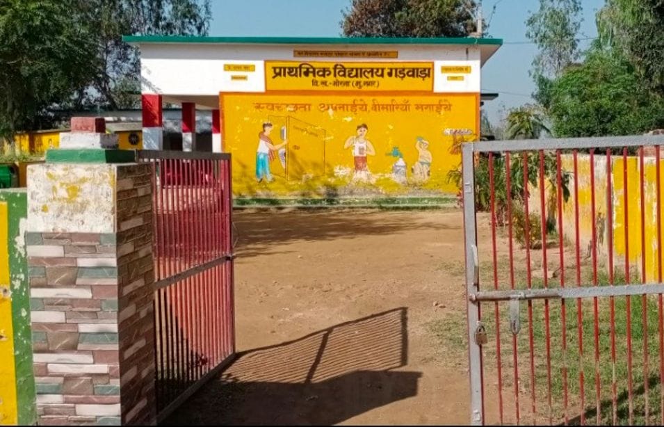 Primary School at Garwada