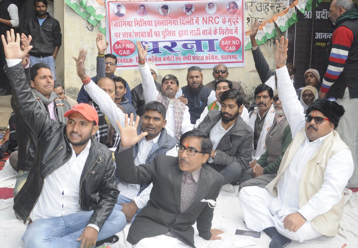 Congress protest against lathi charge in Jamia