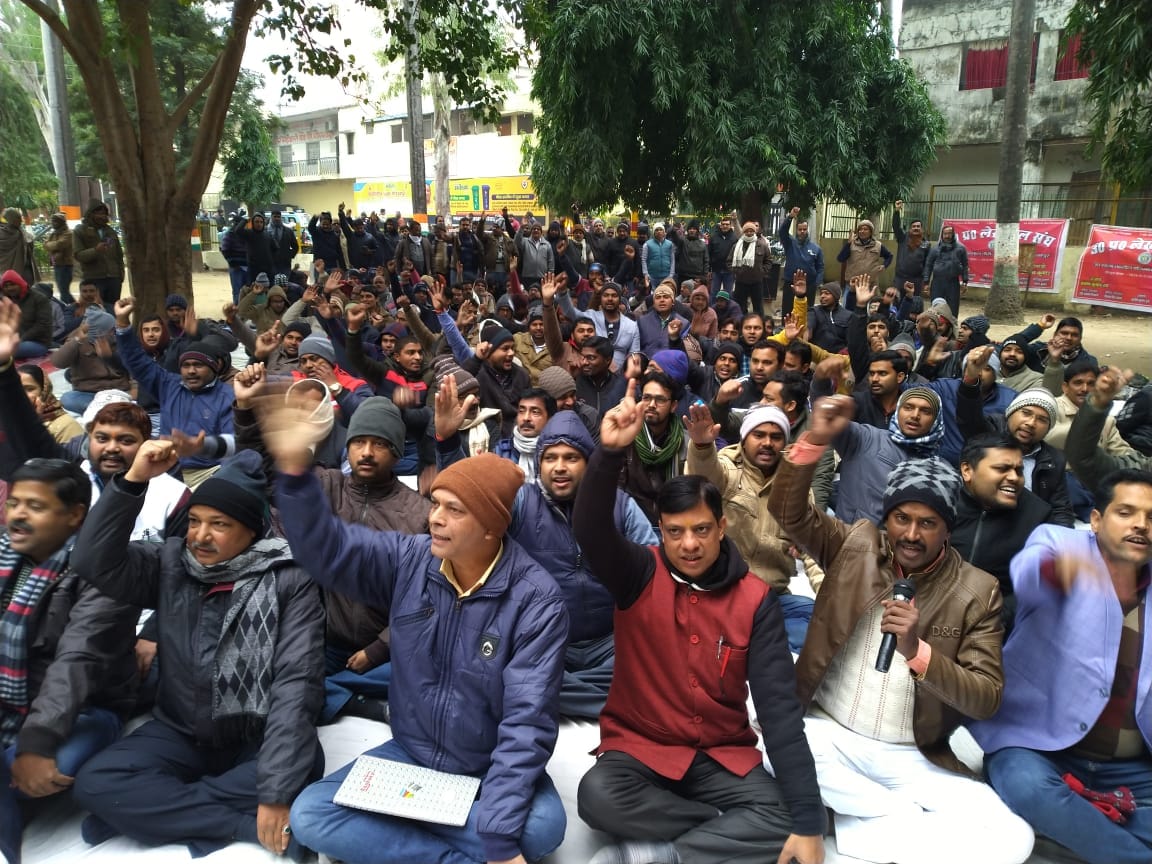 Lekhpal agitation continue on 13th day.