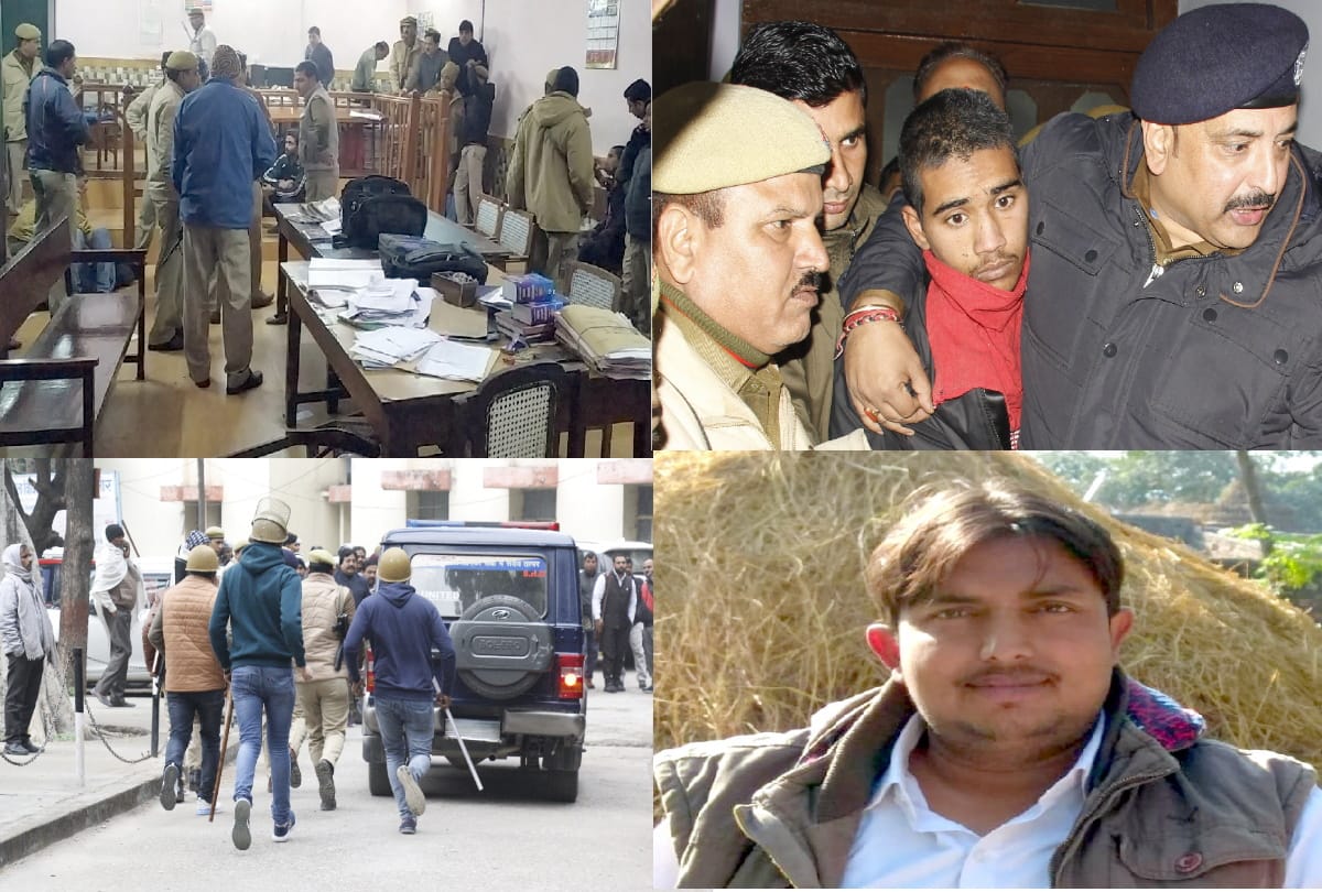 Dehradun jewellery shop Loot case Connection with bijnor courtroom Murder Victim