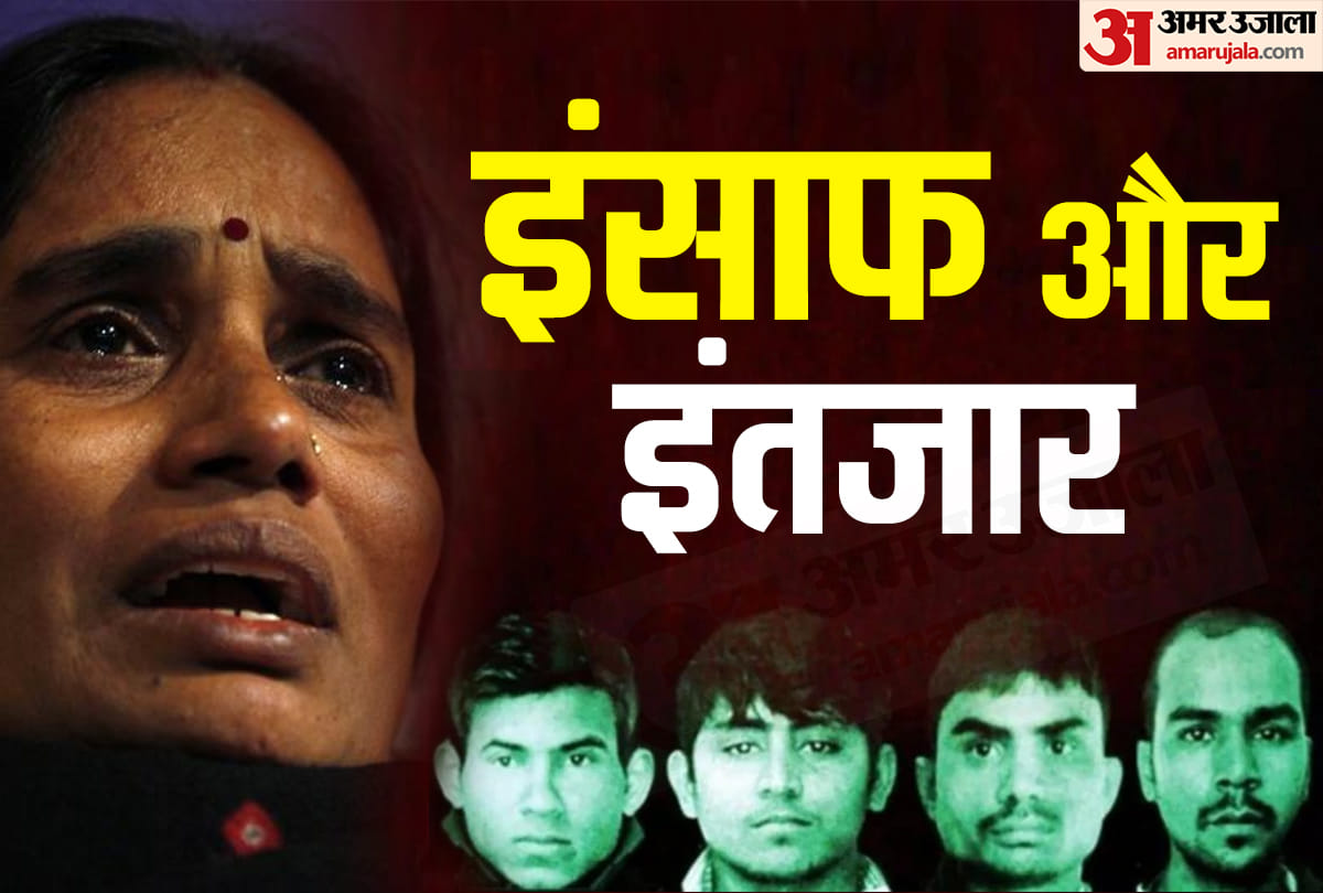 Supreme Court will hear the petition of Center in Nirbhaya case today