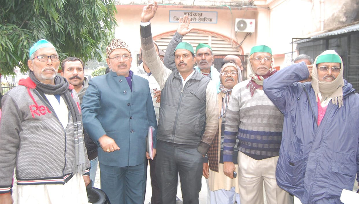 Demonstration at DM Office