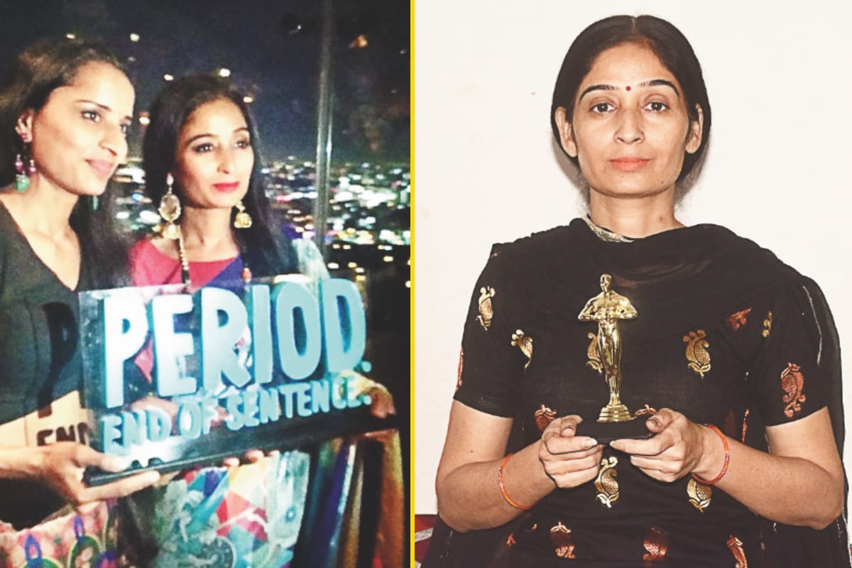 Lado, Period:The End of Sentence, Story of two woman who gets Oscar 2019 from a small town
