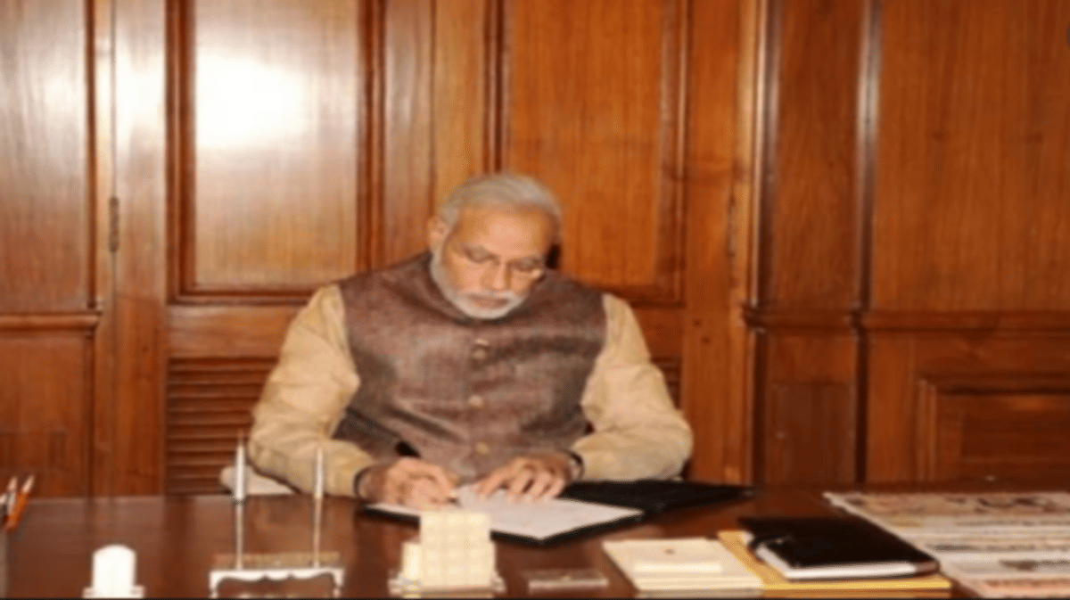uttarakhand news: village far from dehradun only 25 km, complaint reached PMO