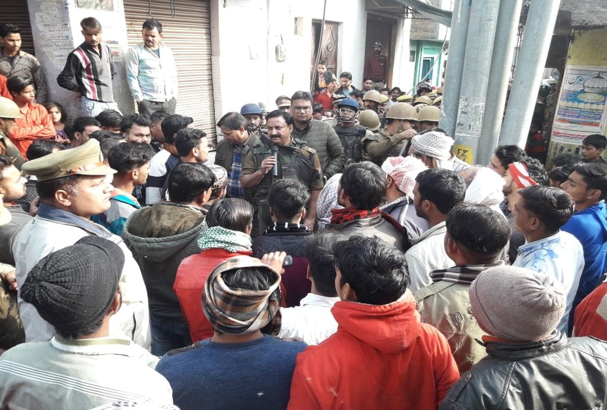 Dm Sp Foot March And Awareness People Over Citizenship Amendment Act   2019