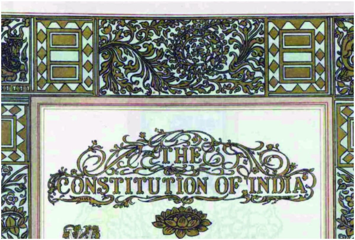 cab caa 2019 how to get pakistan citizenship, pakistan constitution preamble, citizenship act