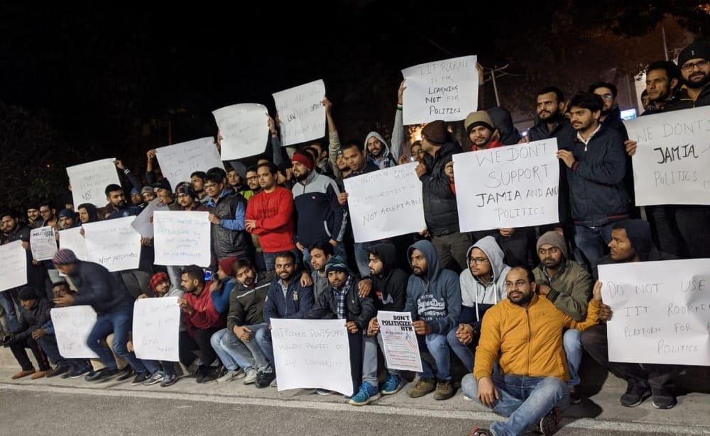 Citizenship Amendment Act reached IIT Roorkee