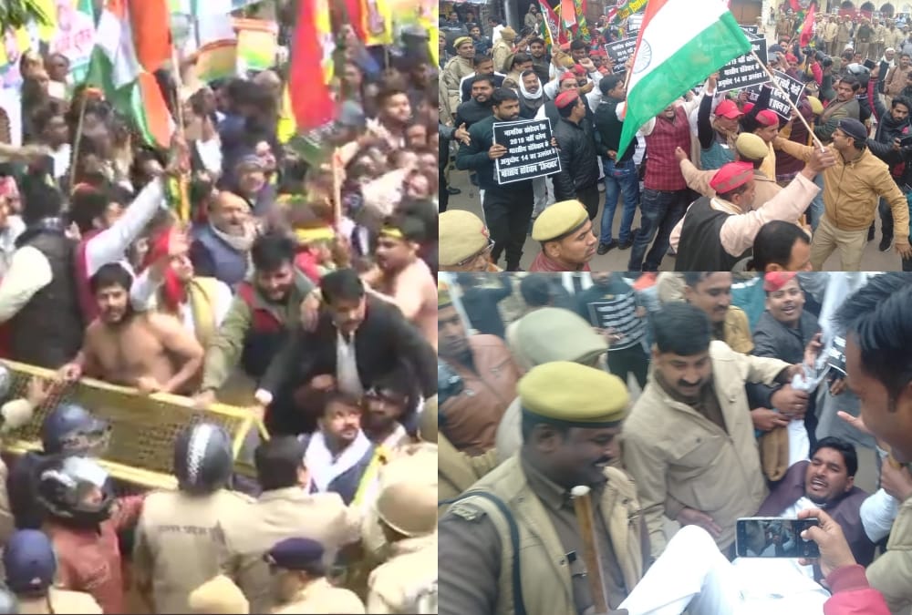 Protest against CAA and NRC continue in Uttar Pradesh.