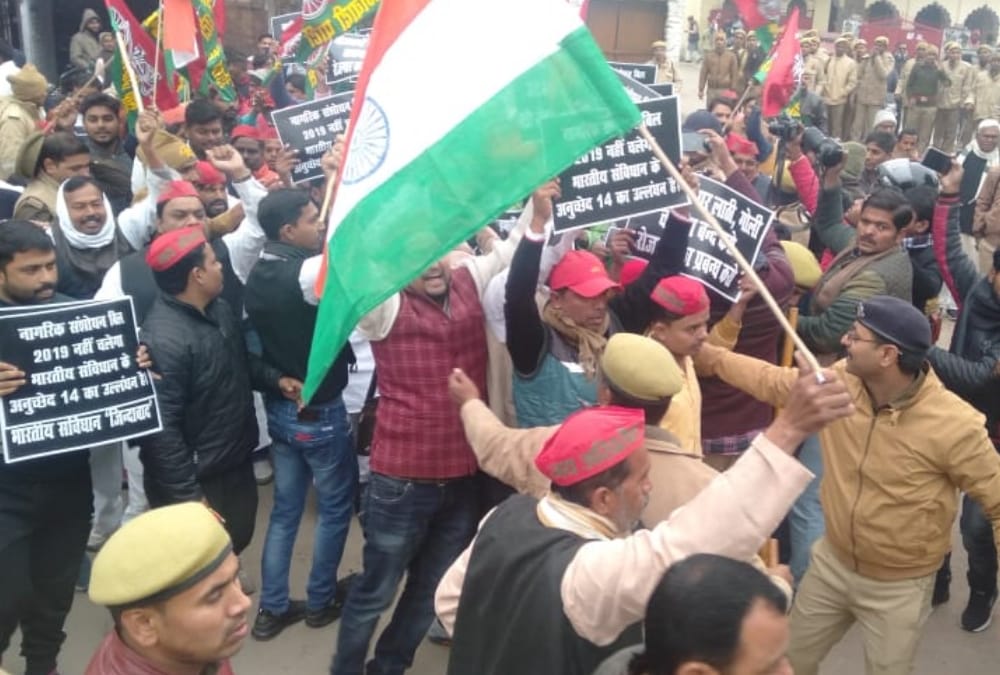 Protest against CAA and NRC continue in Uttar Pradesh.