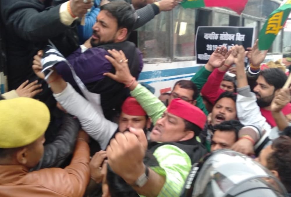 Protest against CAA and NRC continue in Uttar Pradesh.