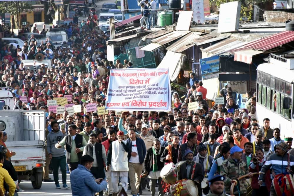 Maha rally against Devasthanam management
