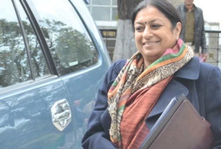 Asha Kumari said, MLAs are not angry with the government