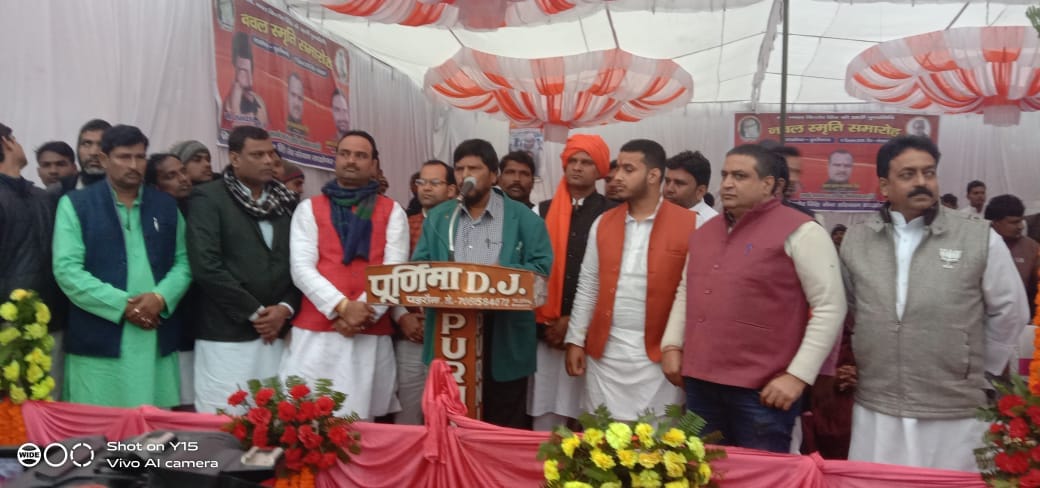 central minister ramdas athawale reaction on citizenship amendment act