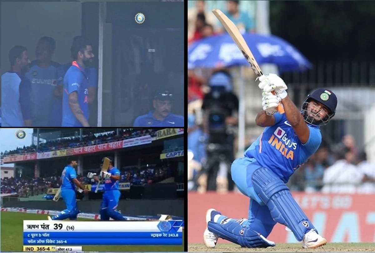 Virat Kohli cheers for Rishabh Pant during quickfire 16-ball 39 in 2nd ODI against west indies