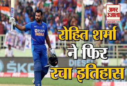 INDvsWI: Rohit Sharma hit a century in the second match against West Indies