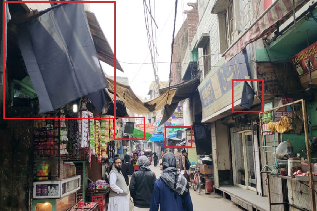 Protested with black flags against citizenship law in deoband of saharanpur
