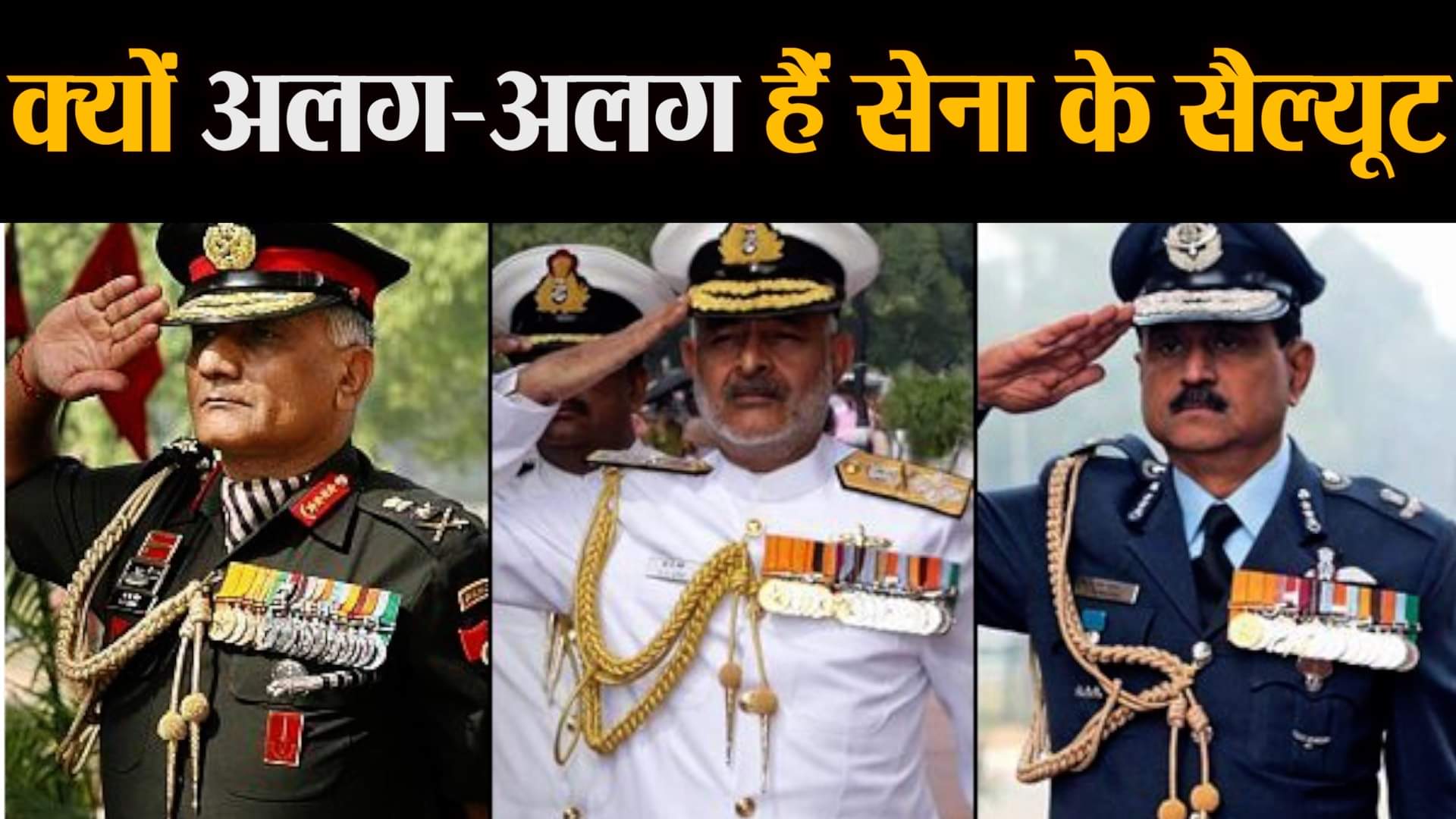 प्रतिकात्मक तस्वीर