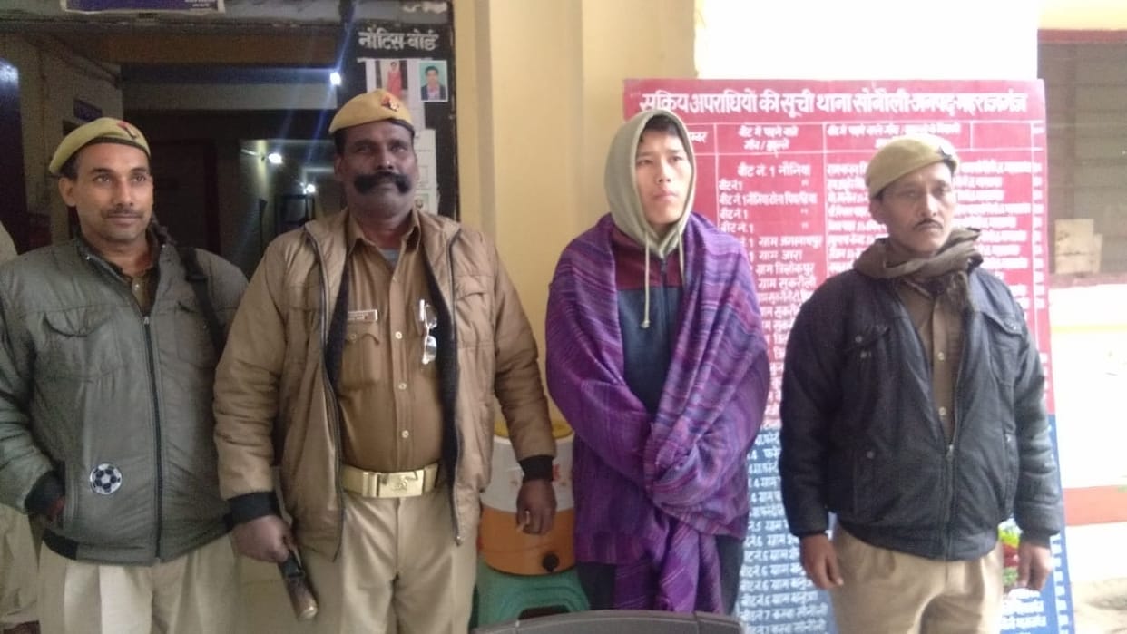napali tibetan citizen arrest on india nepal sanouli border