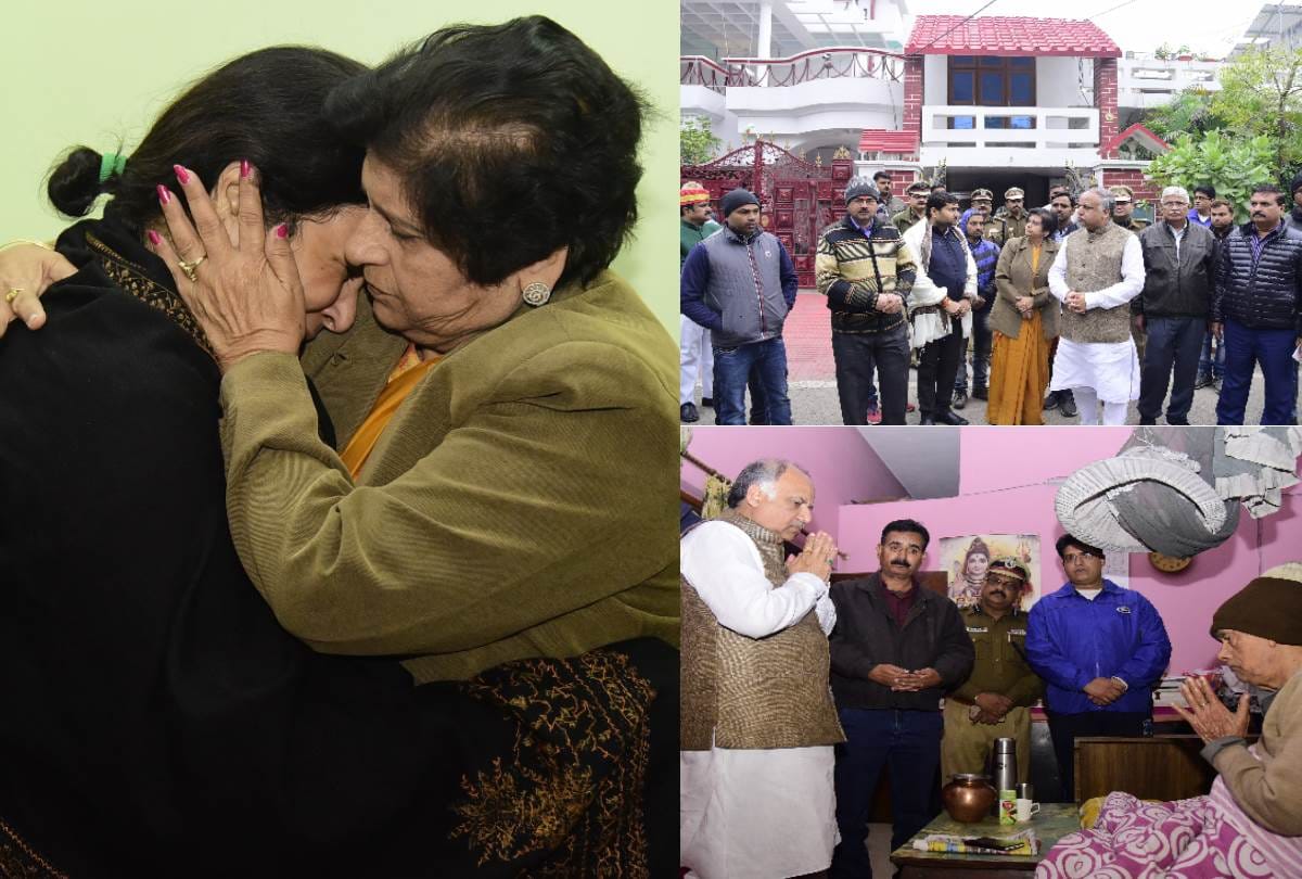 mayor and cabinet minister paid tribute to CRPF DIG shailendra vikram singh