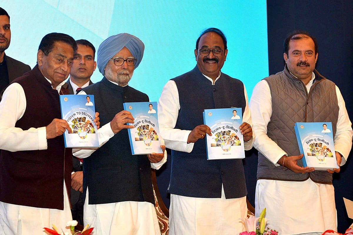 Madhya Pradesh government released road map of development
