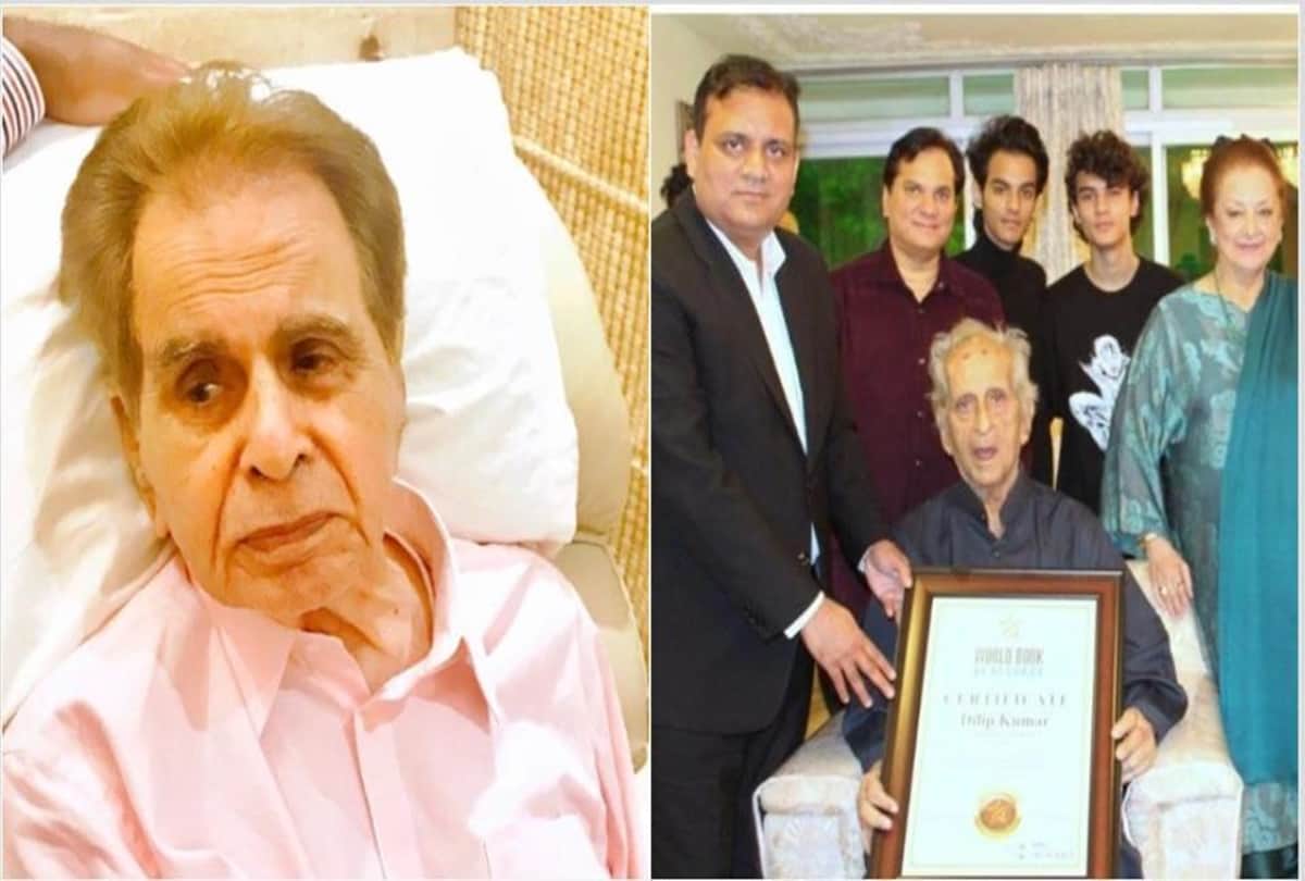 twitterati got confused when Dilip Kumar brother Aslam Khan collected an award on his behalf