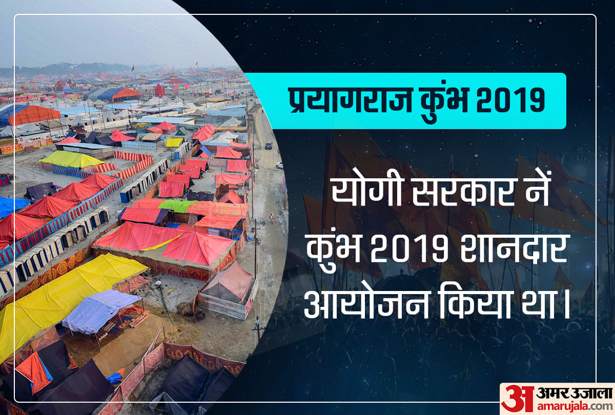 year ender 2019 according to religious events