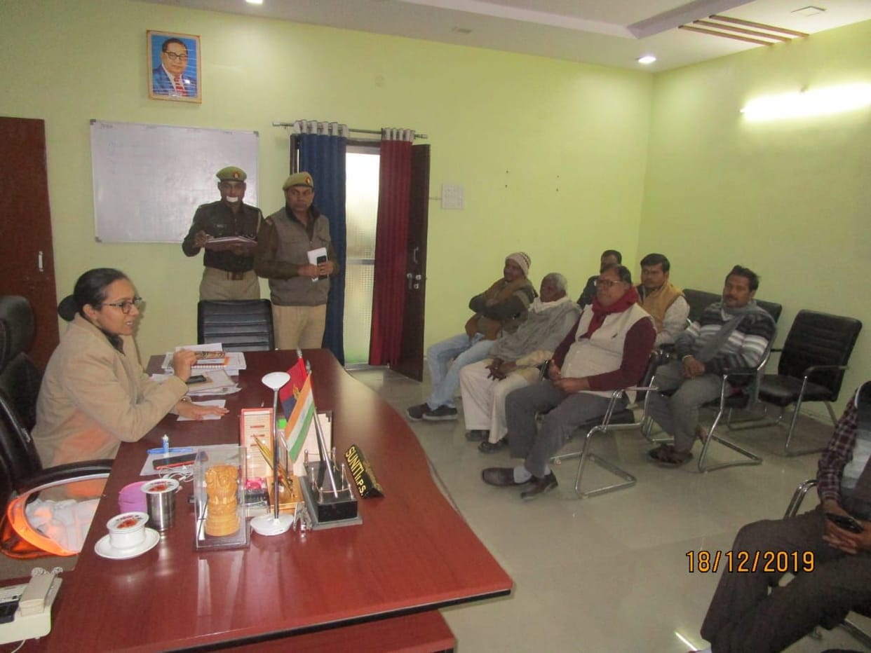 SP seeks cooperation from traders in security system