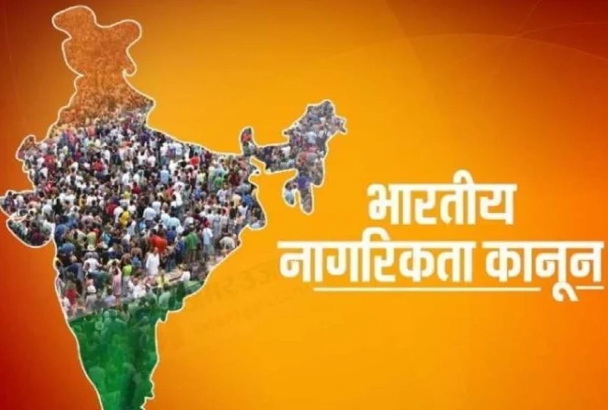 Volunteers set out to explain citizenship amendment law