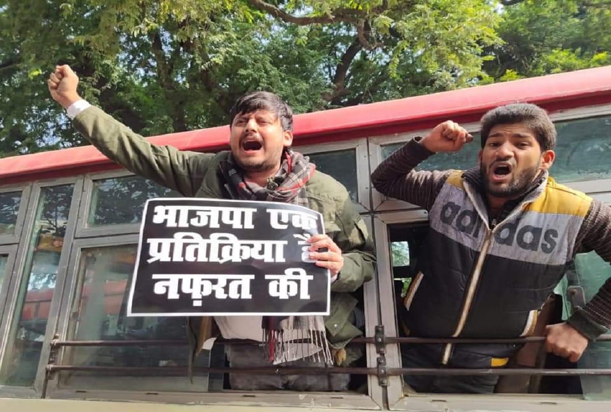 Hundreds of Samajwadi party workers going on strike to arrest in prayagraj