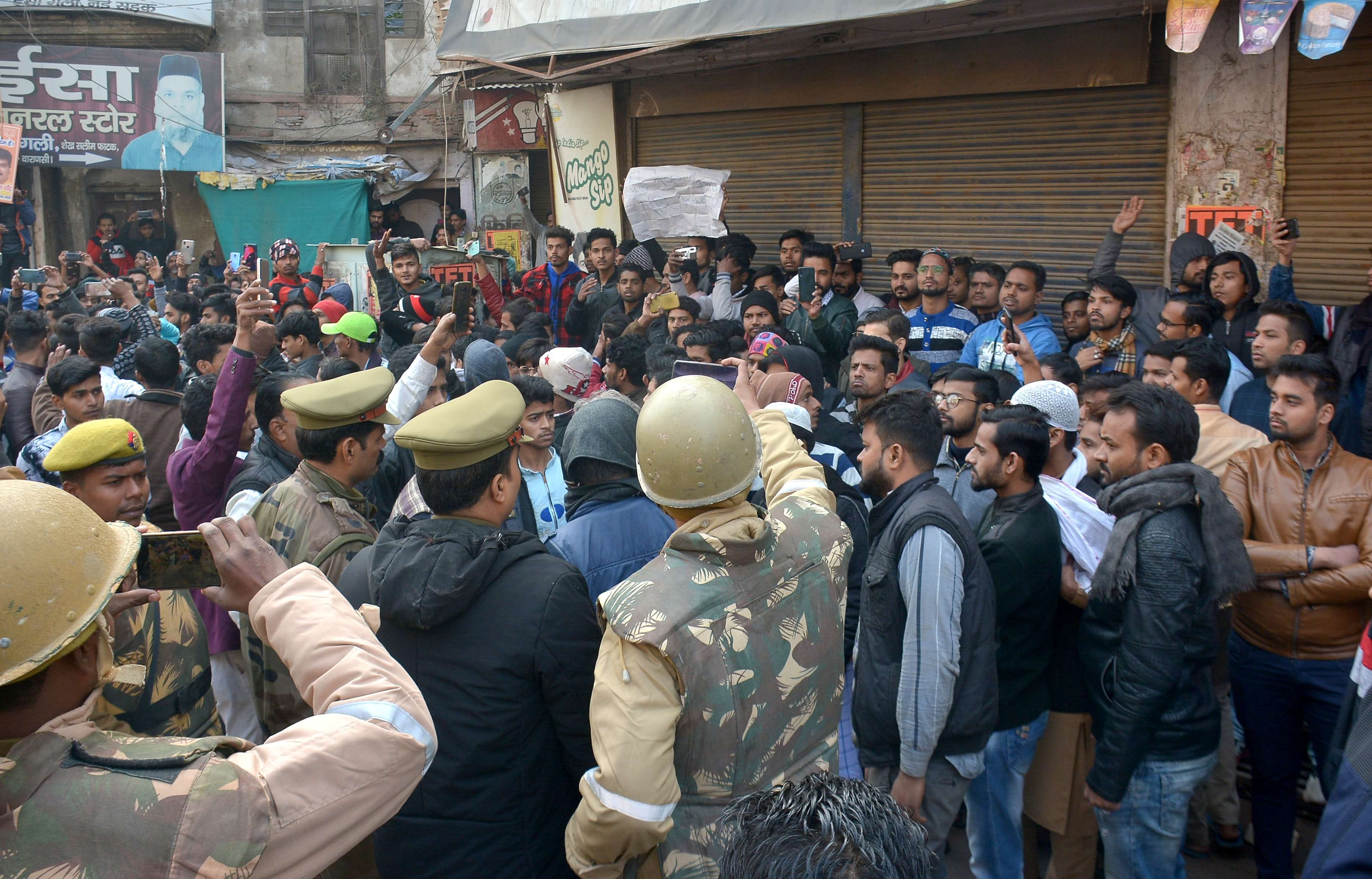 Nationwide shutdown of various organizations in Varanasi against Citizenship Amendment Bill
