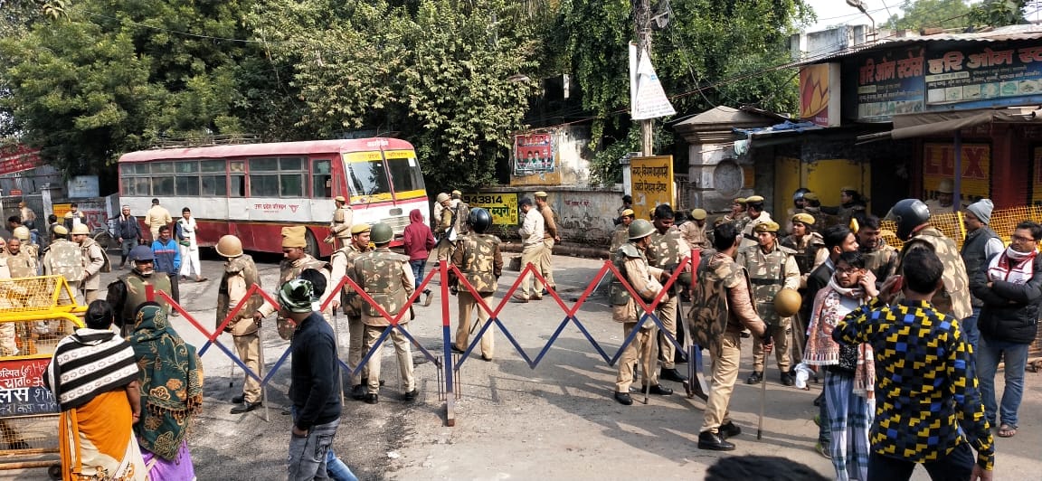 Nationwide shutdown of various organizations in Varanasi against Citizenship Amendment Bill