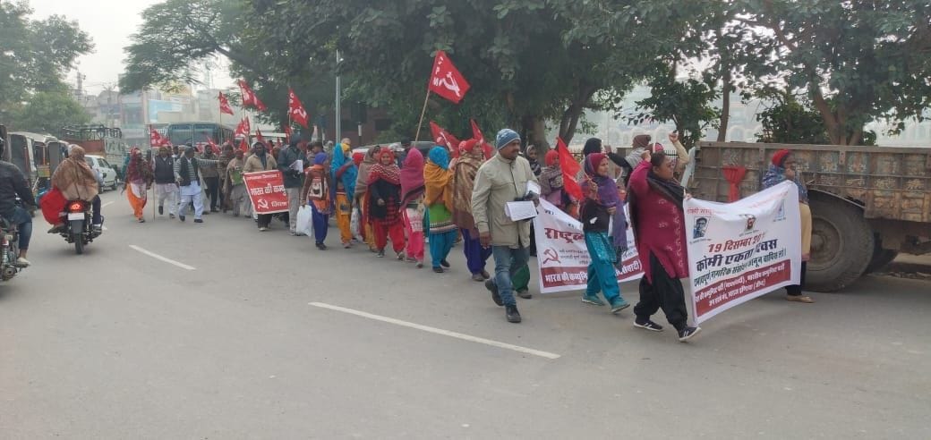 demonstration against the citizenship amendment act and nrc