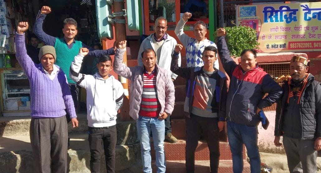 Villagers protest against Energy Corporation